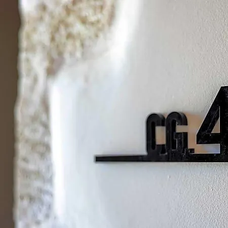 Aparthotel Casa Giorgio Exclusive Rethymno (Crete)